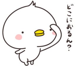 cute chick  -kanazawa- sticker #9948025