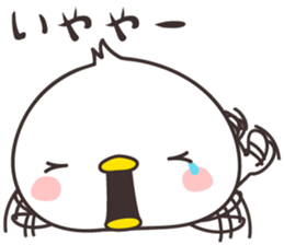 cute chick  -kanazawa- sticker #9948036