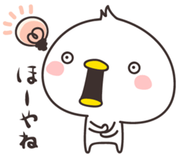 cute chick  -kanazawa- sticker #9948041
