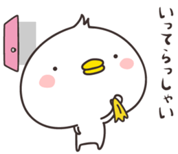 cute chick  -kanazawa- sticker #9948044
