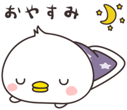 cute chick  -kanazawa- sticker #9948047