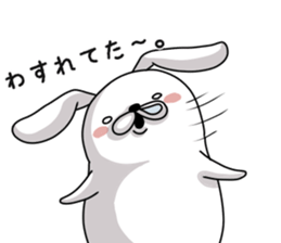 Brother of the good friend rabbit 2 sticker #9948080