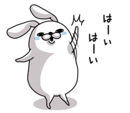 Brother of the good friend rabbit 2 sticker #9948081