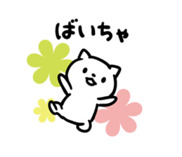 Cat intently to goodbye sticker #9948104