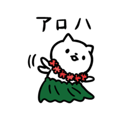 Cat intently to goodbye sticker #9948110