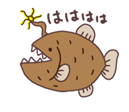 cute mystery fish sticker #9948128
