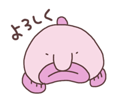 cute mystery fish sticker #9948136