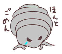 cute mystery fish sticker #9948142