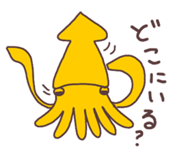 cute mystery fish sticker #9948146