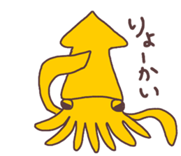 cute mystery fish sticker #9948147