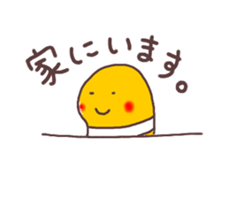 cute mystery fish sticker #9948156