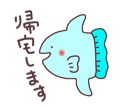 cute mystery fish sticker #9948159