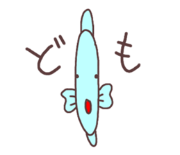 cute mystery fish sticker #9948162