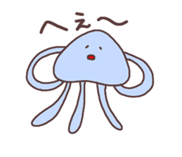 cute mystery fish sticker #9948166