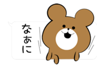 Balloon bear. sticker #9948209