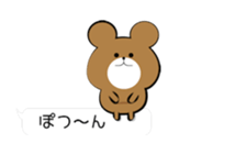 Balloon bear. sticker #9948227