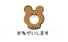 Balloon bear. sticker #9948235