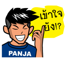 Panja Boy sticker #9948299