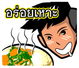 Panja Boy sticker #9948307