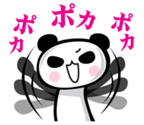 Fascinating rabbit and panda sticker #9948342