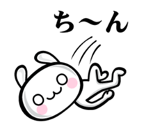 Fascinating rabbit and panda sticker #9948353