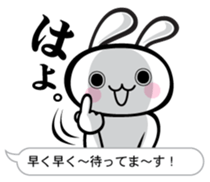 Fascinating rabbit and panda sticker #9948358