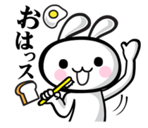 Fascinating rabbit and panda sticker #9948360