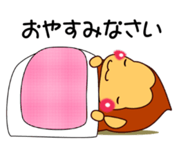 Mr. SASARU (honorific) sticker #9948371