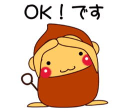 Mr. SASARU (honorific) sticker #9948380