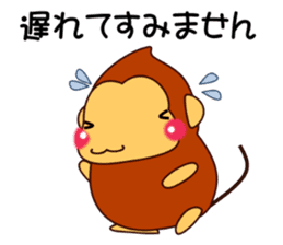 Mr. SASARU (honorific) sticker #9948388