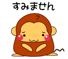 Mr. SASARU  (honorific) sticker #9948390