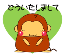 Mr. SASARU  (honorific) sticker #9948393