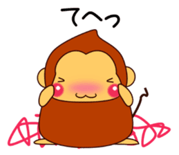 Mr. SASARU (honorific) sticker #9948397