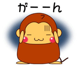 Mr. SASARU (honorific) sticker #9948403