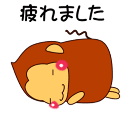 Mr. SASARU (honorific) sticker #9948406