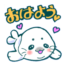 Ukiuki Azarashi sticker #9948448