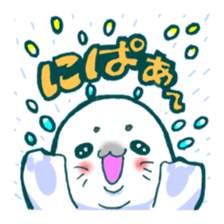 Ukiuki Azarashi sticker #9948449