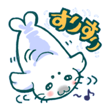 Ukiuki Azarashi sticker #9948450