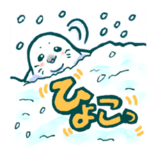 Ukiuki Azarashi sticker #9948452