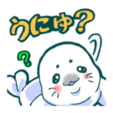 Ukiuki Azarashi sticker #9948454