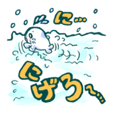 Ukiuki Azarashi sticker #9948459