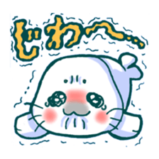 Ukiuki Azarashi sticker #9948467