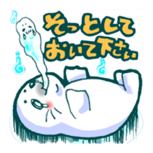 Ukiuki Azarashi sticker #9948475