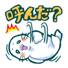 Ukiuki Azarashi sticker #9948476