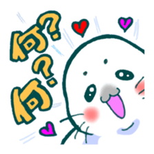 Ukiuki Azarashi sticker #9948477