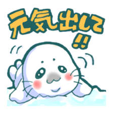 Ukiuki Azarashi sticker #9948482