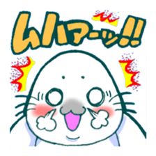 Ukiuki Azarashi sticker #9948485