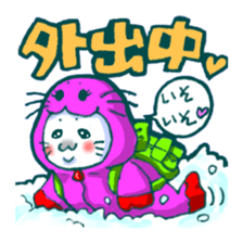 Ukiuki Azarashi sticker #9948486