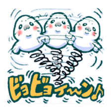 Ukiuki Azarashi sticker #9948487