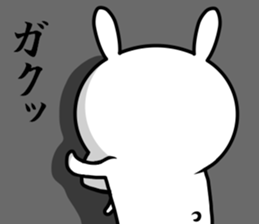 Shakure Rabbit 2 sticker #9948556